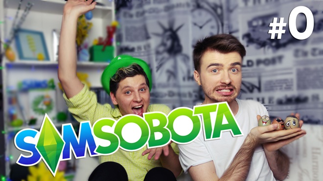 Specjalna SimSobota!